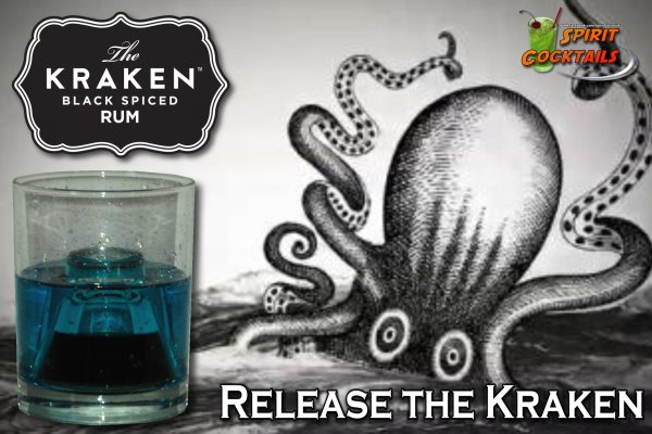 Kraken фейк сайт