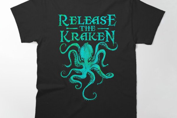 Https kraken at