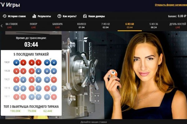 Kraken darknet sliv php