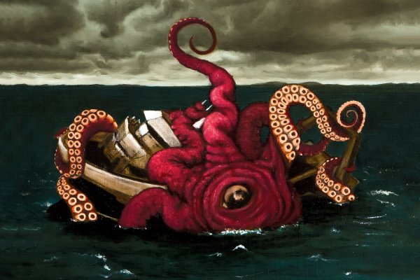 Kraken tor