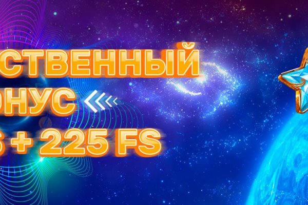 Ссылка на кракен официальный