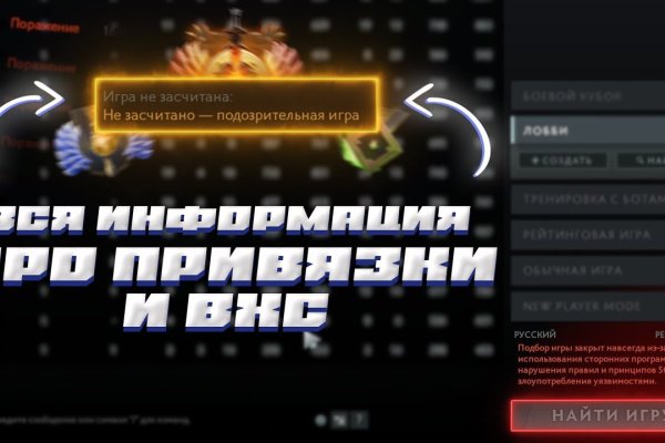 Актуальная ссылка на кракен в тор 2krnmarket