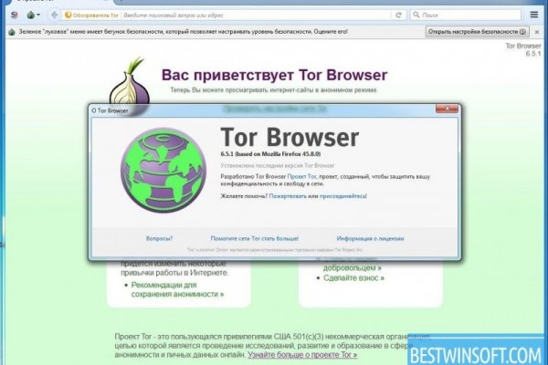 Кракен ссылка тор kr2web in