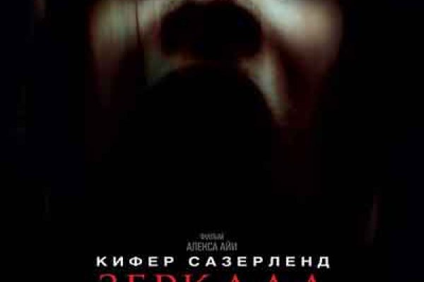 Ссылка адрес на кракен