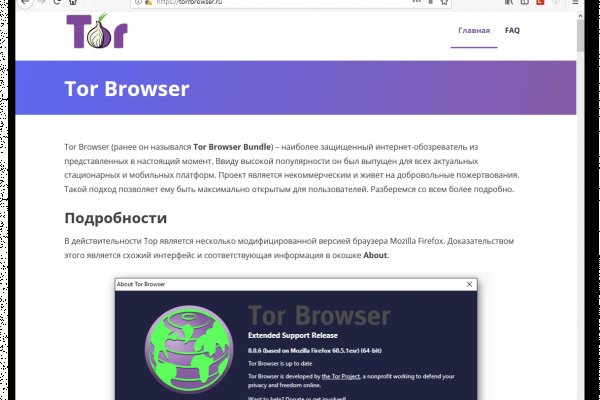 Kraken cc зеркало kr2web in