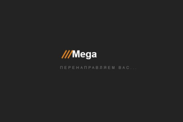 Kraken официальный сайт ссылка через tor