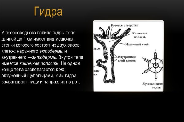 Кракен купить мефедрон