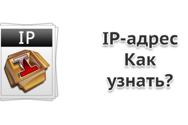 Кракен зеркало рабочее onion