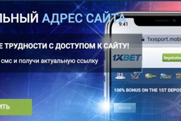 Зайти на кракен тор