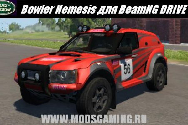 Кракен площадка vk2 top