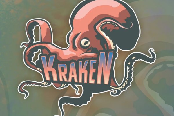 Kraken зеркало рабочее market