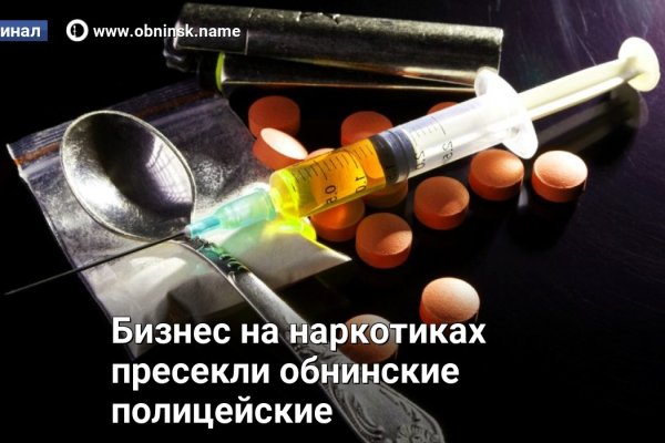 Kraken актуальный сайт