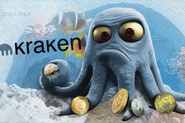 Кракен настоящий сайт
