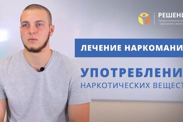 Кракен официальная ссылка зеркало