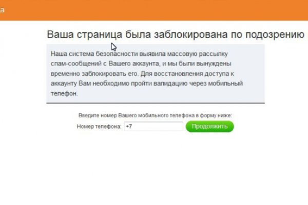 Kra39.at