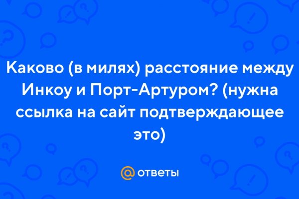 Кракен что это такое маркетплейс