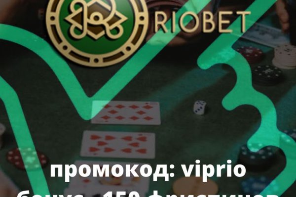Кракен даркнет тор