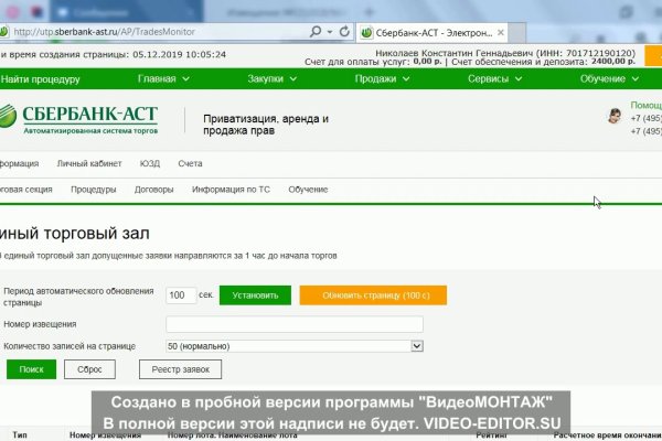 Кракен в россии наркотик
