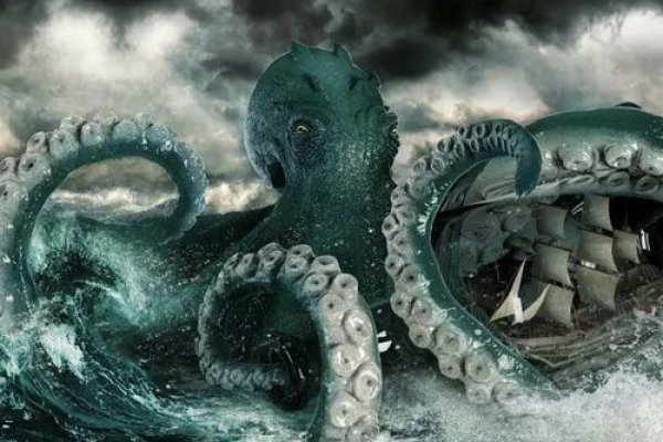 Кракен мониторинг ссылок kraken torion