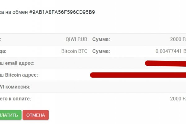 Ссылка кракен официальная тор