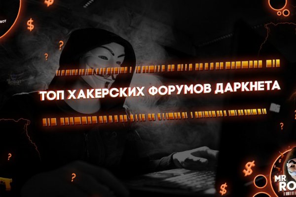 Кракен маркетплейс что