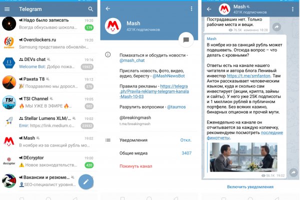Кракен купить наркоту