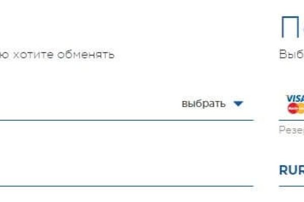 Кракен оф ссылка