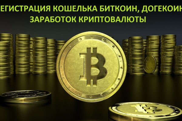 Как подключиться к даркнету