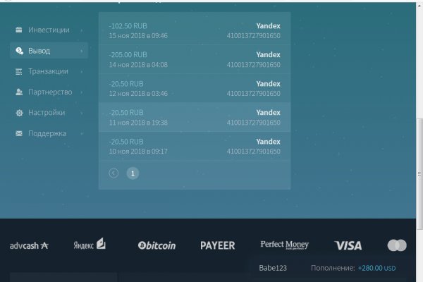 Kraken официальная ссылка tor