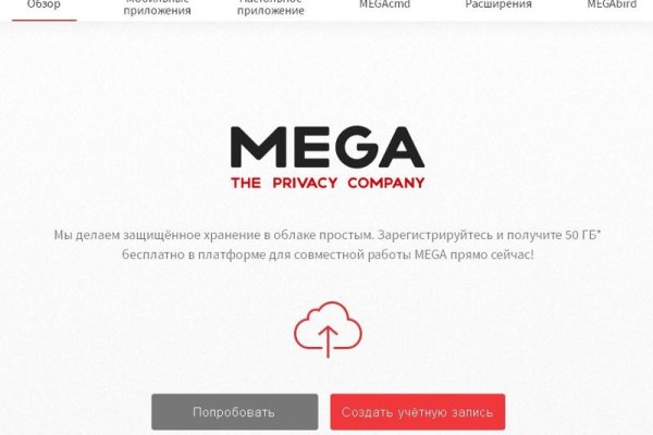 Кракен сообщество