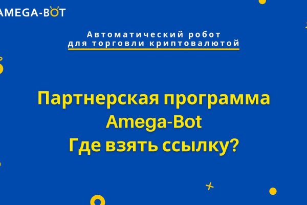 Кракен маркет darknet