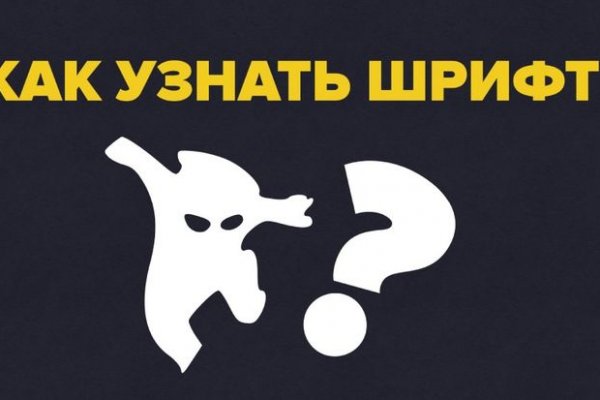 Ссылки зеркала на kraken kraken dark link