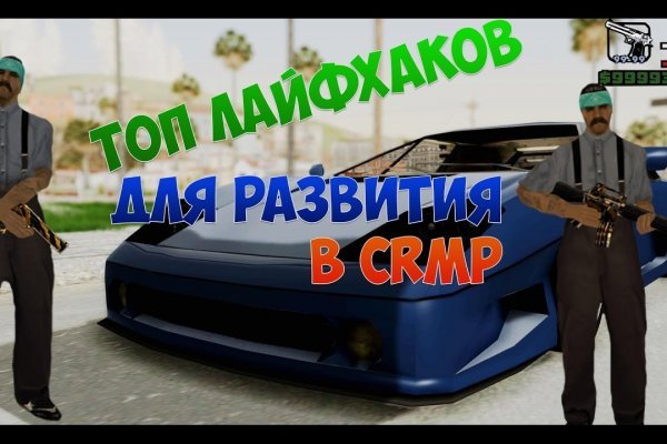 Kraken что это такое