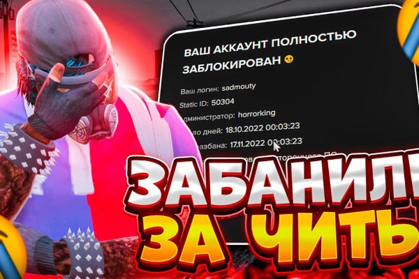 Darknet ссылка кракен kraken014 com