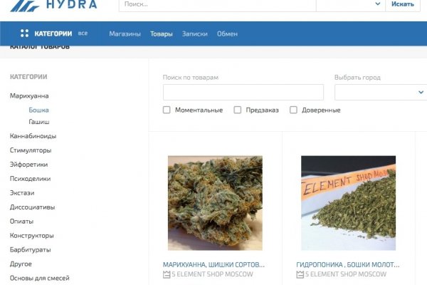 Kraken darknet зеркала