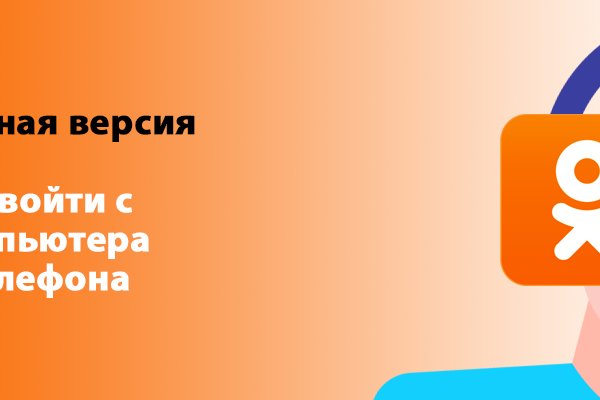 Даркнет кракен отзывы о платформе