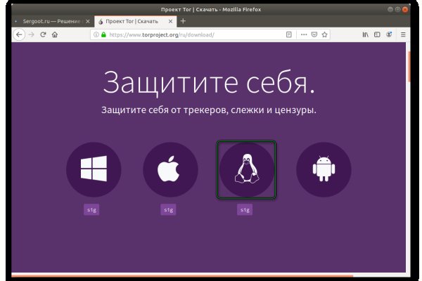 Кракен даркнет зеркало