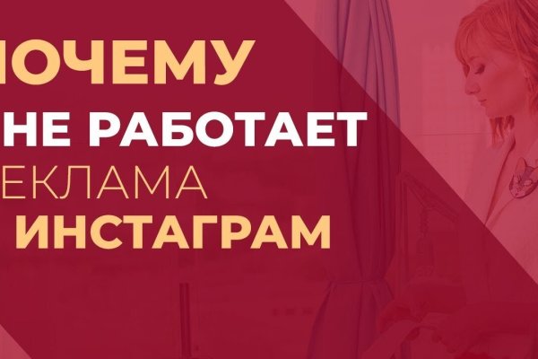 Кракен магазин наркоты