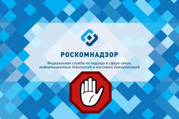 Ссылка на кракен kr2web in