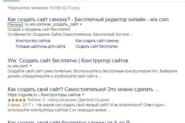 Ссылка адрес на кракен