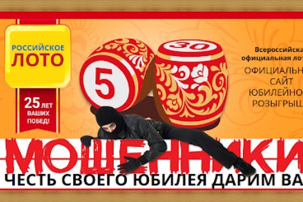 Mega darknet ссылка