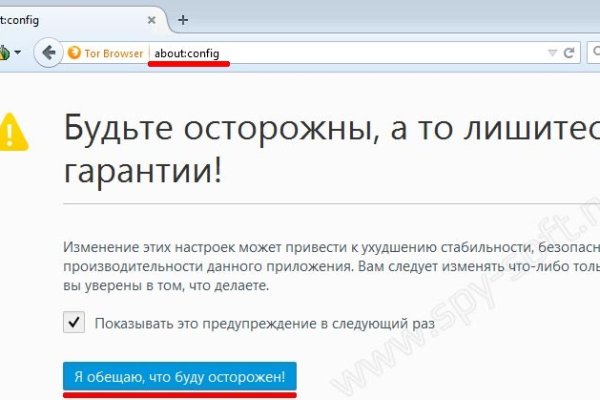 Ссылки на даркнет сайты