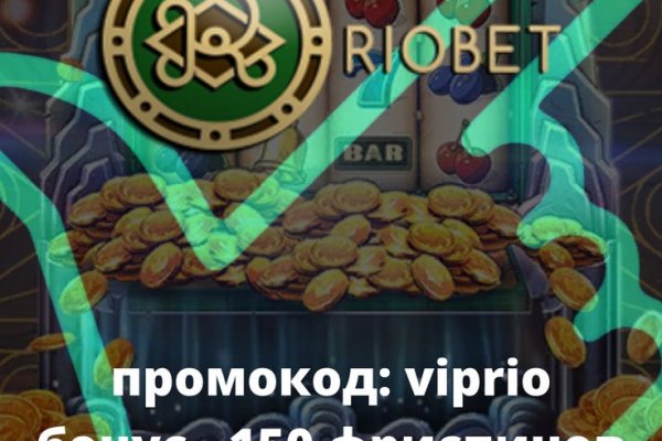 Кракен маркетплейс скачать