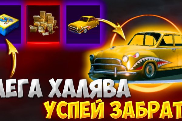 Кракен шоп это