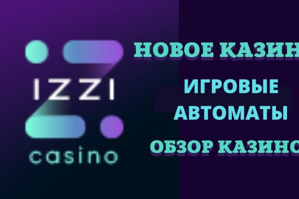 Сайт кракен через тор