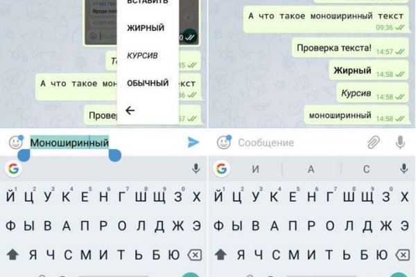 Ссылка на кракен даркнет