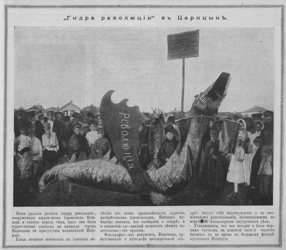 Kraken зеркало krakentor site