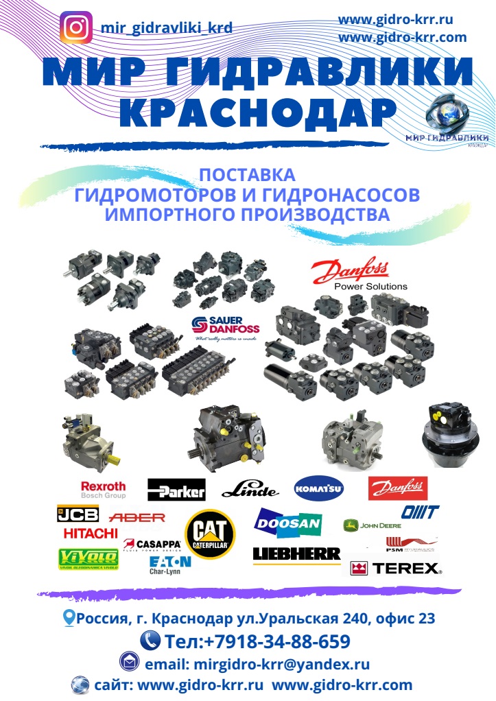 Кракен переходник ссылка